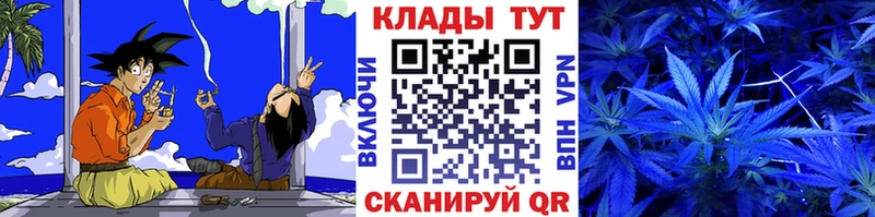Наркошоп Ленинск Псилоцибиновые грибы Амфетамин ГАШ Каннабис КОКАИН Мефедрон СОЛЬ