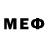 Меф кристаллы Meerim Ismailova