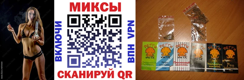 Бутират BDO  Ленинск 