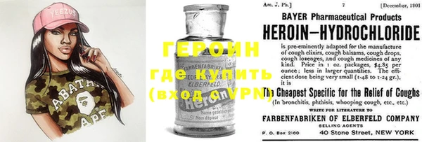 apvp Алзамай