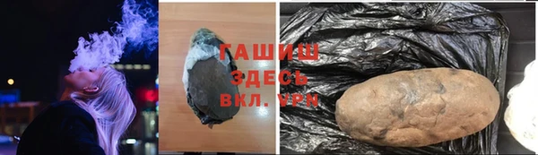 скорость Алексин