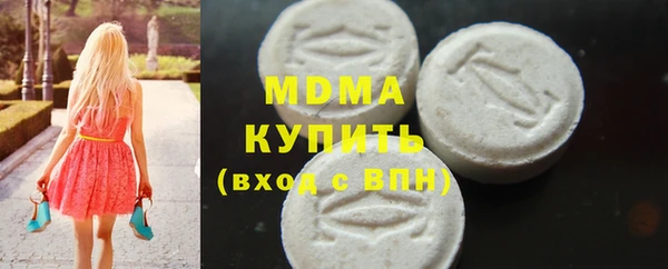 apvp Алзамай