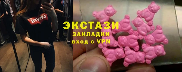 apvp Алзамай