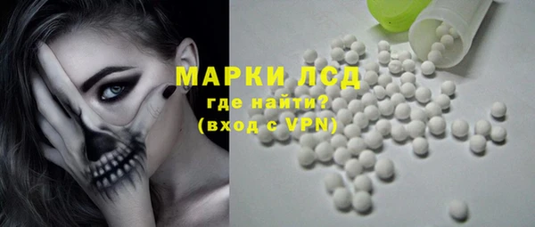 скорость Алексин