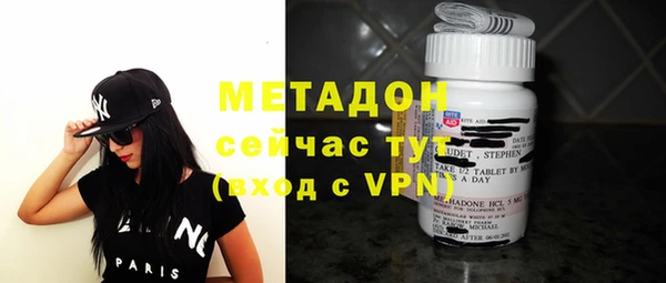 apvp Алзамай