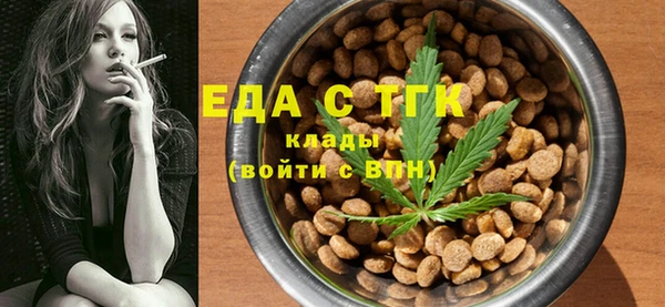 эйфоретик Алексеевка
