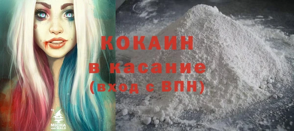 apvp Алзамай