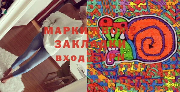 скорость Алексин
