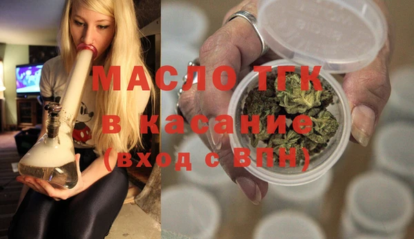 эйфоретик Алексеевка