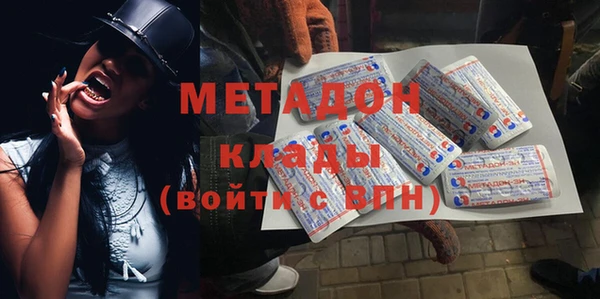 apvp Алзамай