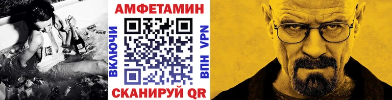 Первитин витя  Ленинск 